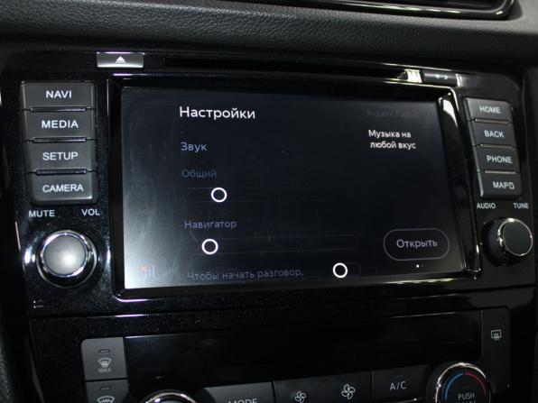 Nissan X-Trail III Рестайлинг с пробегом 2021 года, цена 2 499 900 рублей, 140414 км, внедорожник, Автокод Объявления