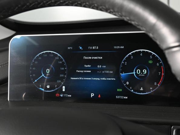 Chery Tiggo 4 Pro I Рестайлинг с пробегом 2024 года, цена 1 649 000 рублей, 53722 км, внедорожник, Автокод Объявления