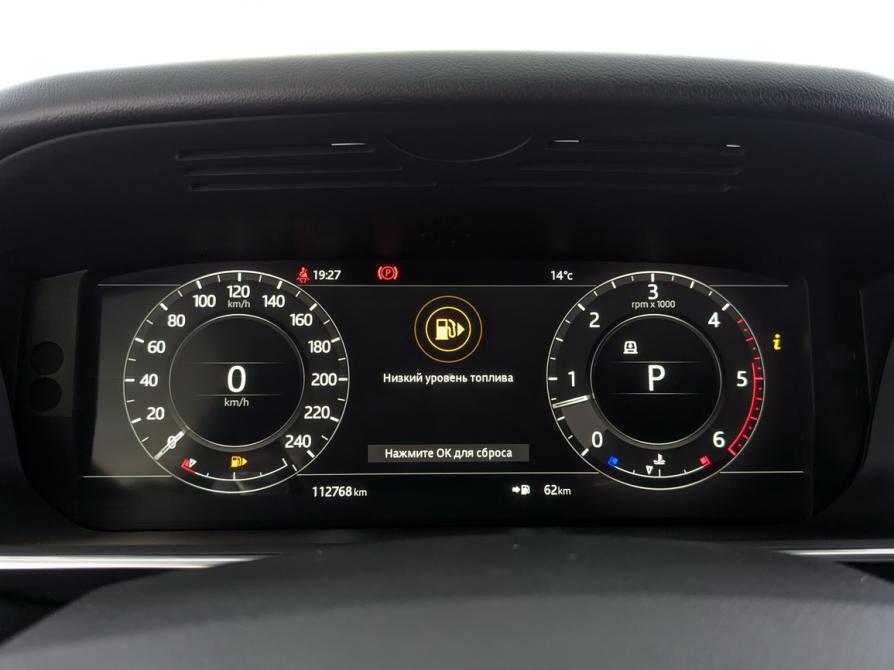 Land Rover Range Rover Sport II Рестайлинг Москва  - изображение 13