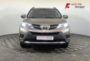 Toyota RAV4 IV (XA40) Нижний Новгород  - изображение 20