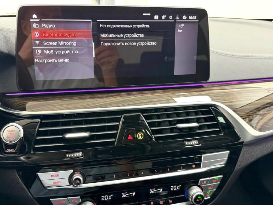 BMW 5 серии VII (G30/G31/G38) Рестайлинг Красноярск  - изображение 13