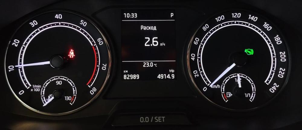Skoda Rapid II Санкт-Петербург  - изображение 19