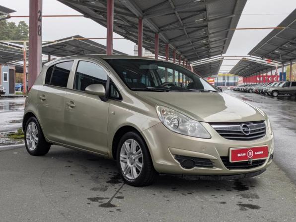 Opel Corsa D с пробегом 2008 года, цена 499 900 рублей, 215000 км, хэтчбек, Автокод Объявления