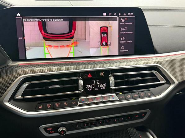 BMW X6 III (G06) с пробегом 2020 года, цена 7 645 000 рублей, 39619 км, внедорожник, Автокод Объявления