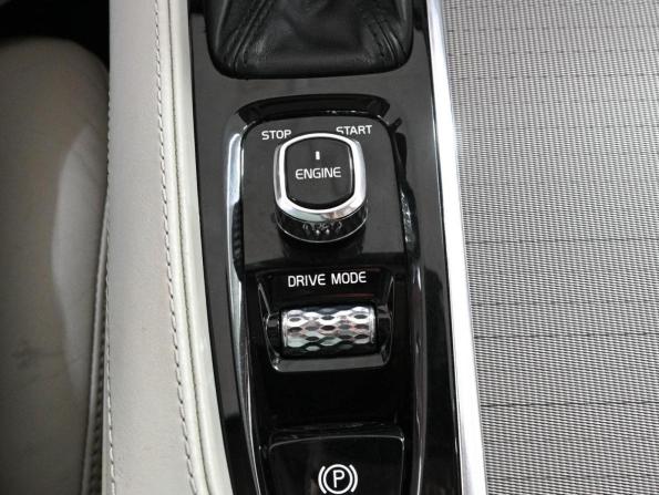 Volvo XC90 II с пробегом 2015 года, цена 3 459 000 рублей, 180905 км, внедорожник, Автокод Объявления