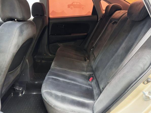 Hyundai Elantra IV (HD) с пробегом 2008 года, цена 629 000 рублей, 202528 км, седан, Автокод Объявления