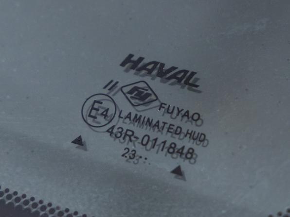 Haval Jolion I Рестайлинг с пробегом 2024 года, цена 2 068 000 рублей, 53749 км, внедорожник, Автокод Объявления