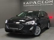 Ford Focus IV Пермь  - изображение 19