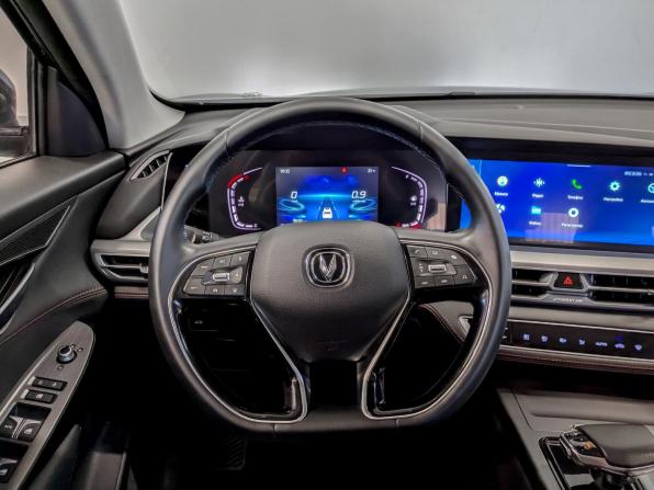 Changan CS75 Plus I Рестайлинг с пробегом 2023 года, цена 1 880 000 рублей, 87969 км, внедорожник, Автокод Объявления