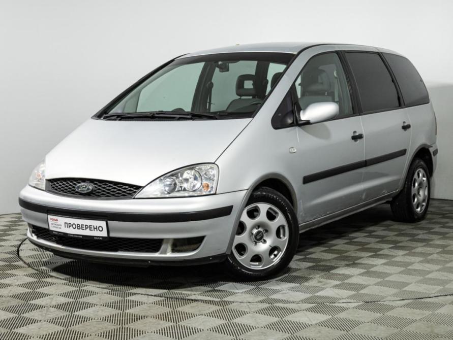 Ford Galaxy I Рестайлинг Санкт-Петербург  - изображение 1