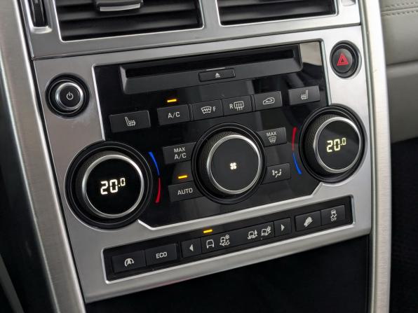 Land Rover Discovery Sport I с пробегом 2016 года, цена 1 990 000 рублей, 154502 км, внедорожник, Автокод Объявления