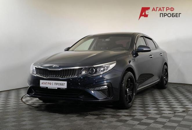 Kia Optima IV с пробегом 2018 года, цена 1 460 000 рублей, 205188 км, седан, Автокод Объявления