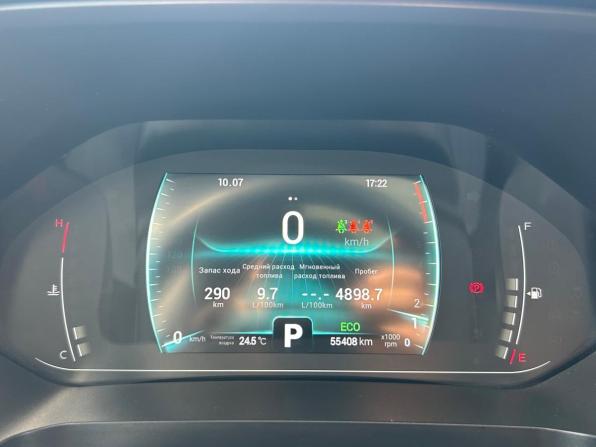 Chery Tiggo 7 Pro I с пробегом 2022 года, цена 1 590 000 рублей, 55000 км, внедорожник, Автокод Объявления