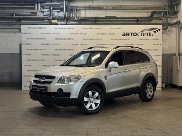 Chevrolet Captiva I с пробегом 2010 года, цена 669 000 рублей, 208000 км, внедорожник, Автокод Объявления