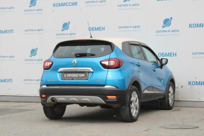 Renault Kaptur I с пробегом 2016 года, цена 1 605 000 рублей, 65000 км, внедорожник, Автокод Объявления