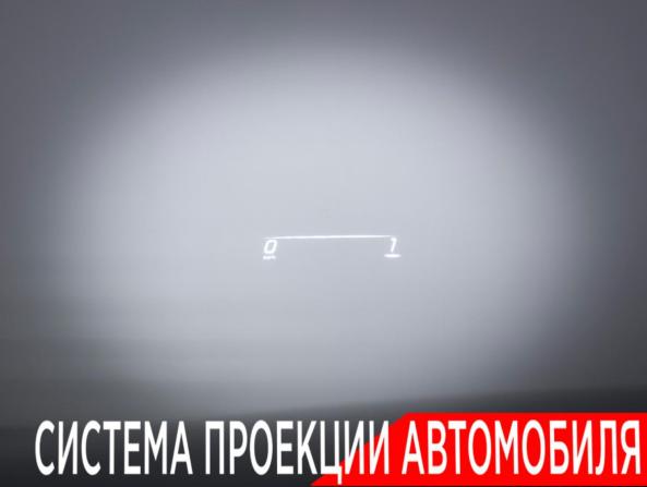 Mercedes-Benz S-Класс AMG IV (W223) с пробегом 2023 года, цена 19 900 000 рублей, 38065 км, седан, Автокод Объявления
