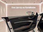 Audi A7 II (4K) Челябинск  - изображение 18
