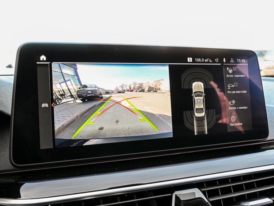 BMW 5 серии VII (G30/G31/G38) Рестайлинг Волгоград  - изображение 14