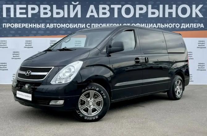 Hyundai Grand Starex I с пробегом 2008 года, цена 1 300 000 рублей, 199740 км, минивэн, Автокод Объявления