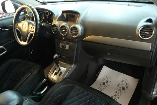 Opel Antara I с пробегом 2007 года, цена 729 000 рублей, 121500 км, внедорожник, Автокод Объявления