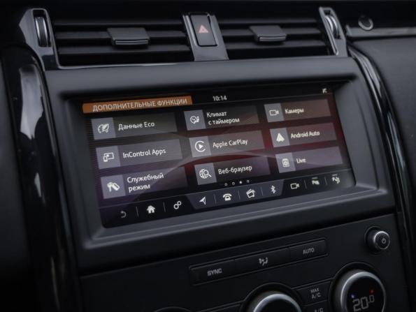 Land Rover Discovery V с пробегом 2019 года, цена 3 275 000 рублей, 148952 км, внедорожник, Автокод Объявления