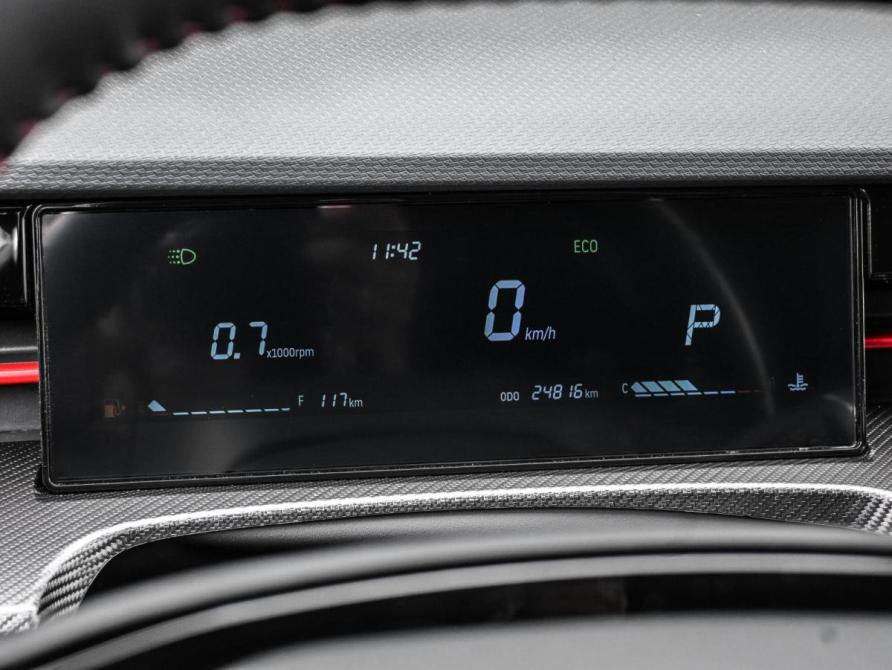 JETOUR DASHING I Новороссийск  - изображение 17