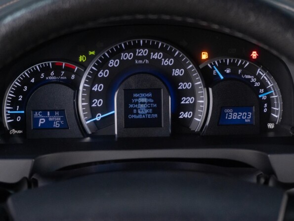 Toyota Camry VII (XV50) с пробегом 2013 года, цена 2 099 000 рублей, 138203 км, седан, Автокод Объявления