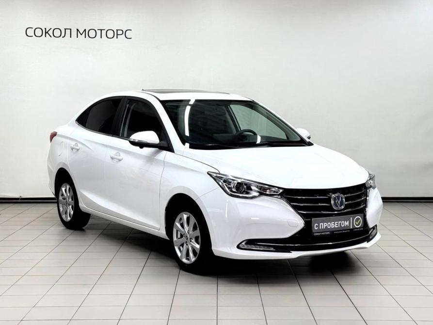 Changan Alsvin Ростов-на-Дону  - изображение 1