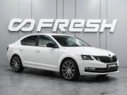 Skoda Octavia III (A7) Рестайлинг Воронеж  - изображение 19