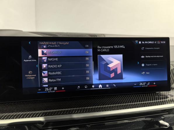 BMW X6 III (G06) Рестайлинг с пробегом 2023 года, цена 10 699 000 рублей, 53079 км, внедорожник, Автокод Объявления