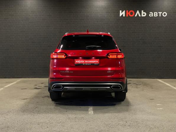Chery Tiggo 8 Pro I с пробегом 2021 года, цена 2 100 000 рублей, 49560 км, внедорожник, Автокод Объявления