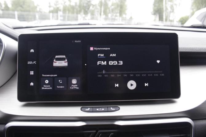 Belgee X50 с пробегом 2025 года, цена 2 140 000 рублей, 28512 км, внедорожник, Автокод Объявления