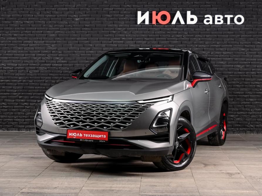 Omoda C5 I Екатеринбург  - изображение 1