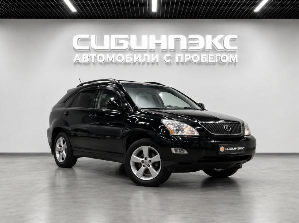 Lexus RX II с пробегом 2005 года, цена 1 285 000 рублей, 267000 км, внедорожник, Автокод Объявления