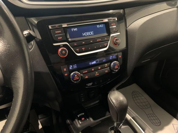 Nissan X-Trail III с пробегом 2015 года, цена 1 349 000 рублей, 123028 км, внедорожник, Автокод Объявления
