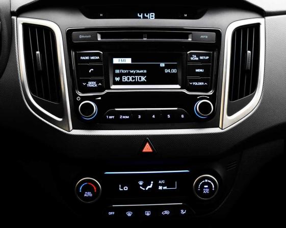 Hyundai Creta I с пробегом 2019 года, цена 1 950 000 рублей, 90951 км, внедорожник, Автокод Объявления