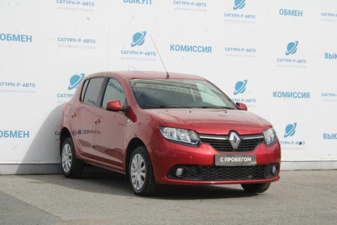 Renault Sandero II с пробегом 2015 года, цена 650 000 рублей, 156000 км, хэтчбек, Автокод Объявления