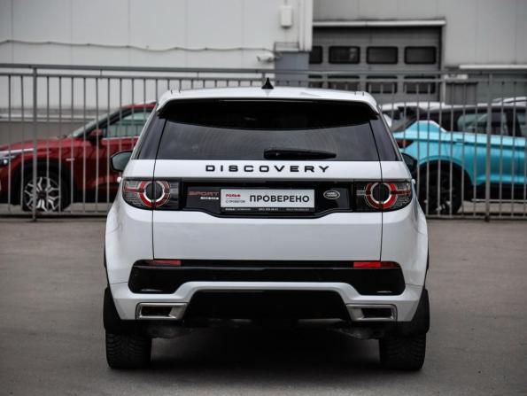 Land Rover Discovery Sport I с пробегом 2018 года, цена 2 675 028 рублей, 97205 км, внедорожник, Автокод Объявления