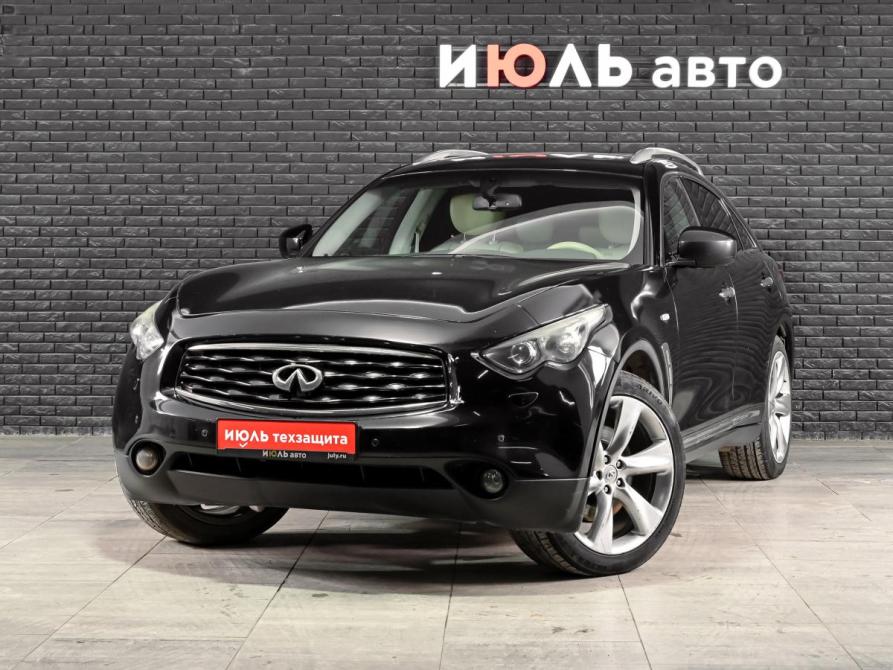 Infiniti FX II (S51) Екатеринбург  - изображение 1