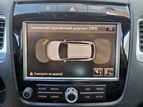 Volkswagen Touareg II с пробегом 2011 года, цена 1 850 000 рублей, 247508 км, внедорожник, Автокод Объявления