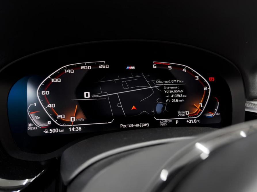 BMW 5 серии VII (G30/G31/G38) Ростов-на-Дону  - изображение 20