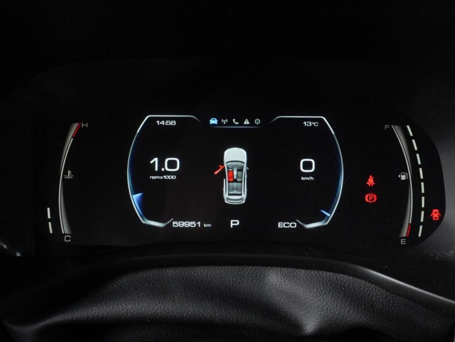 Haval Jolion I Рестайлинг Минеральные Воды  - изображение 17