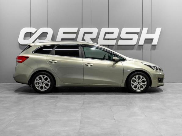 Kia Ceed II Рестайлинг с пробегом 2017 года, цена 1 220 000 рублей, 233166 км, хэтчбек, Автокод Объявления