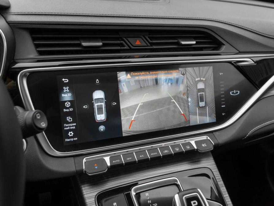 Geely Atlas Pro Москва  - изображение 19