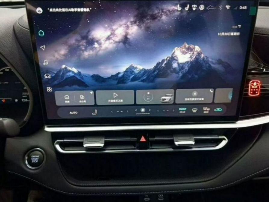 Toyota Highlander IV (XU70) Воронеж  - изображение 12