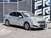 Opel Astra H Рестайлинг Краснодар  - изображение 18