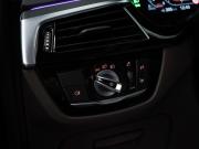 BMW 5 серии VII (G30/G31/G38) Рестайлинг Москва  - изображение 47