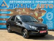 Lada (ВАЗ) Granta I Рестайлинг Набережные Челны  - изображение 20