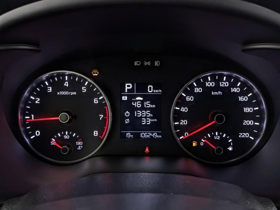 Kia Rio IV Москва  - изображение 16