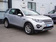 Land Rover Discovery Sport I Москва  - изображение 20